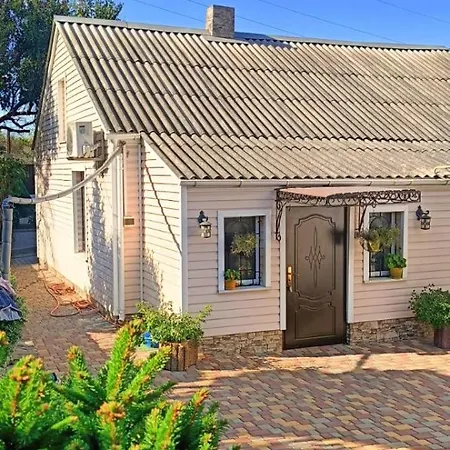 гостинный дом натали Holiday home